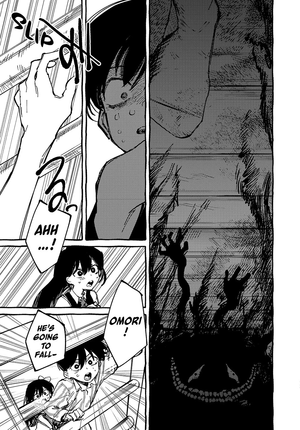 OMORI chapter 4 page 7