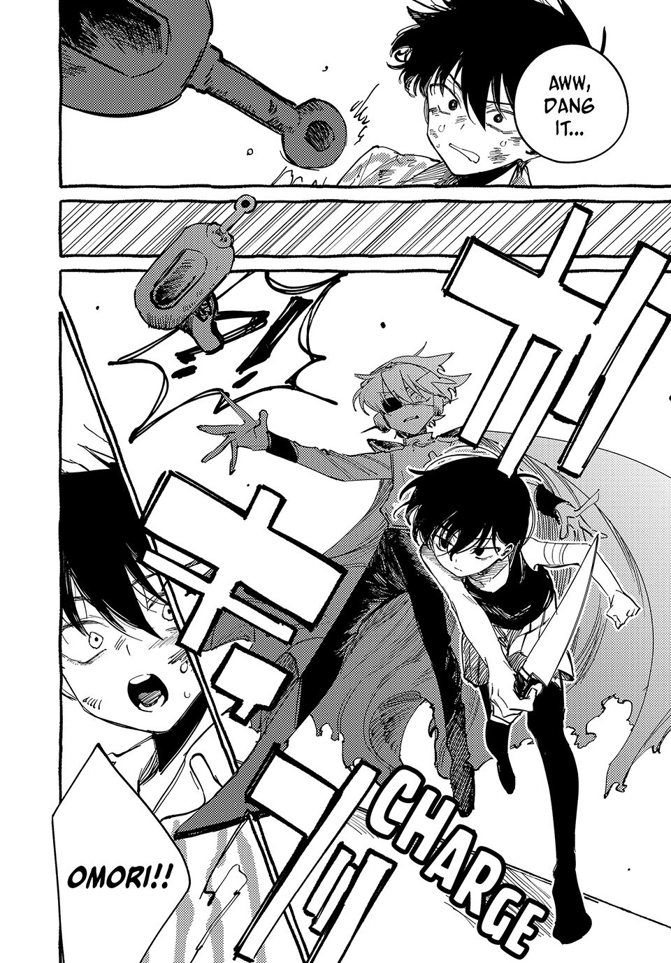 OMORI chapter 5 page 10