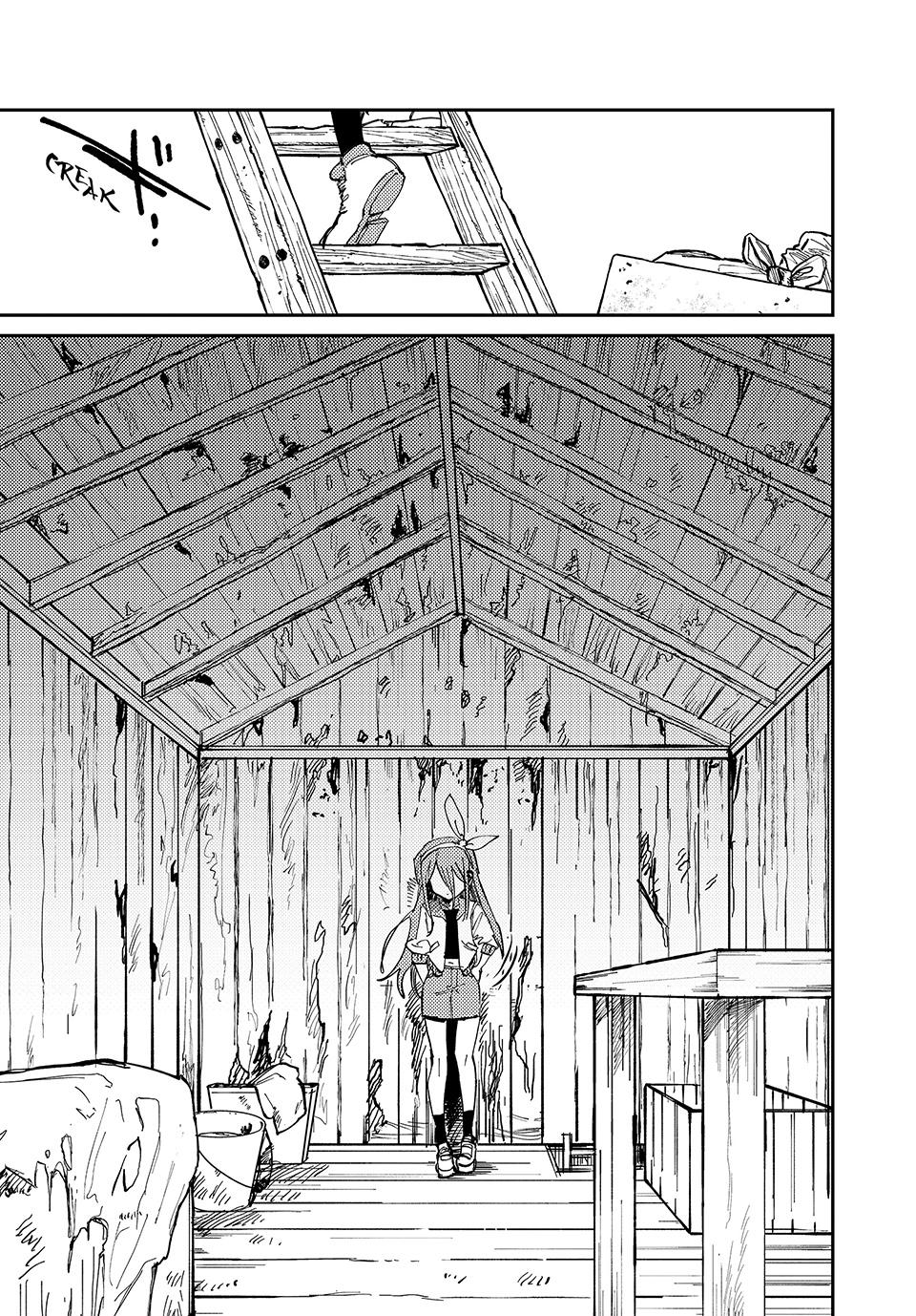 OMORI chapter 6 page 12