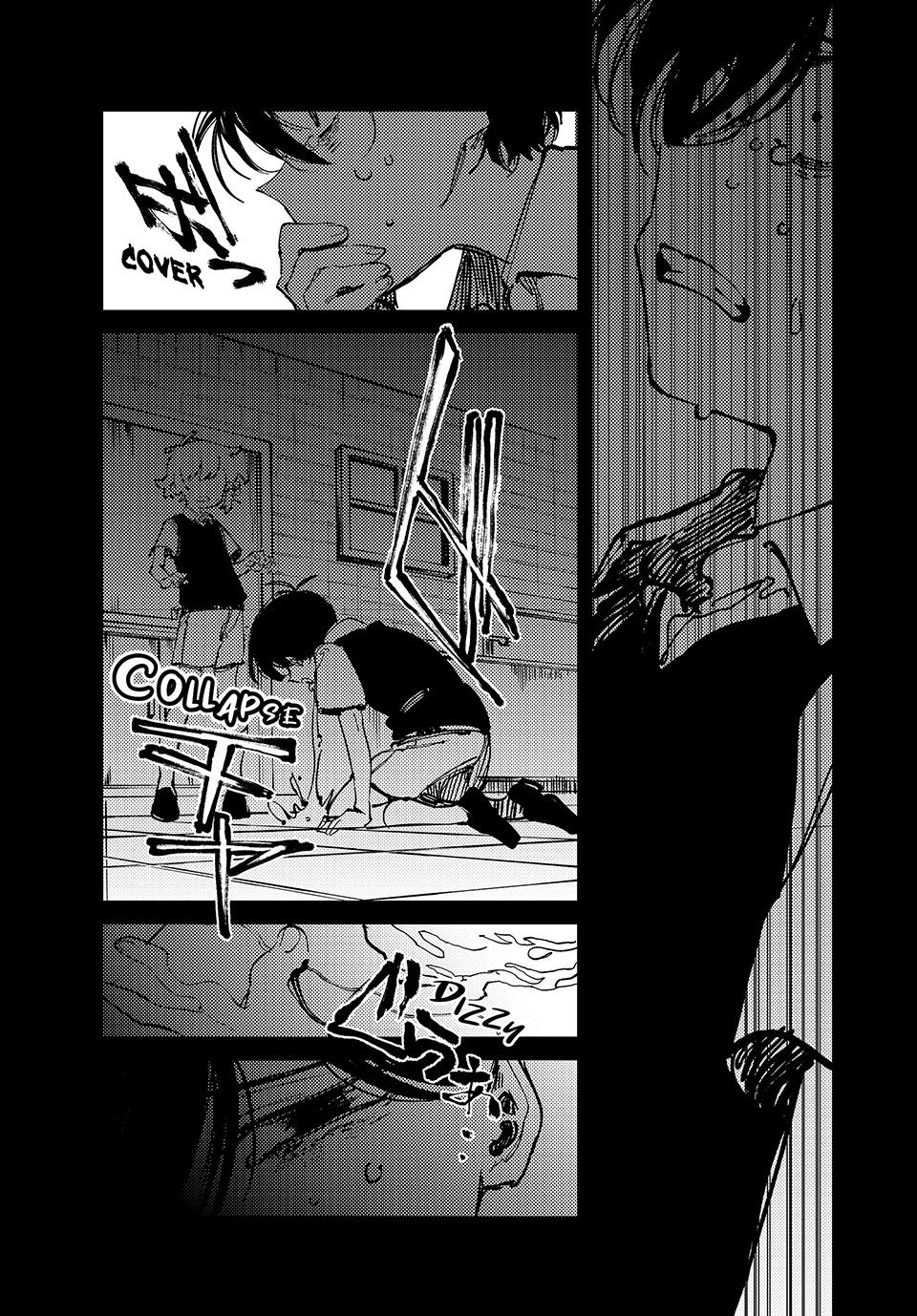 OMORI chapter 6 page 40