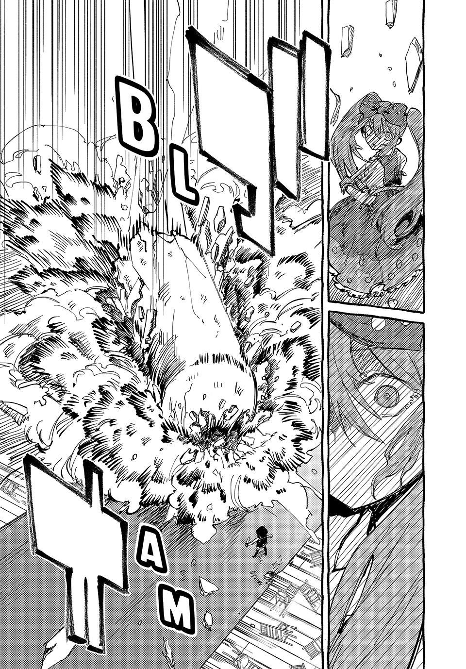 OMORI chapter 7 page 48