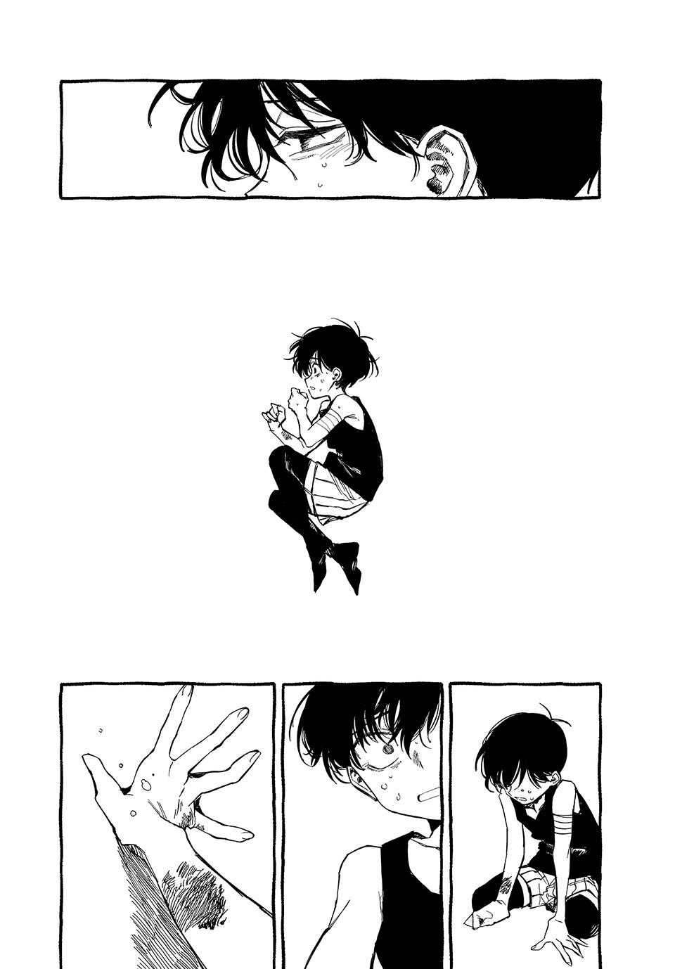 OMORI chapter 8 page 17