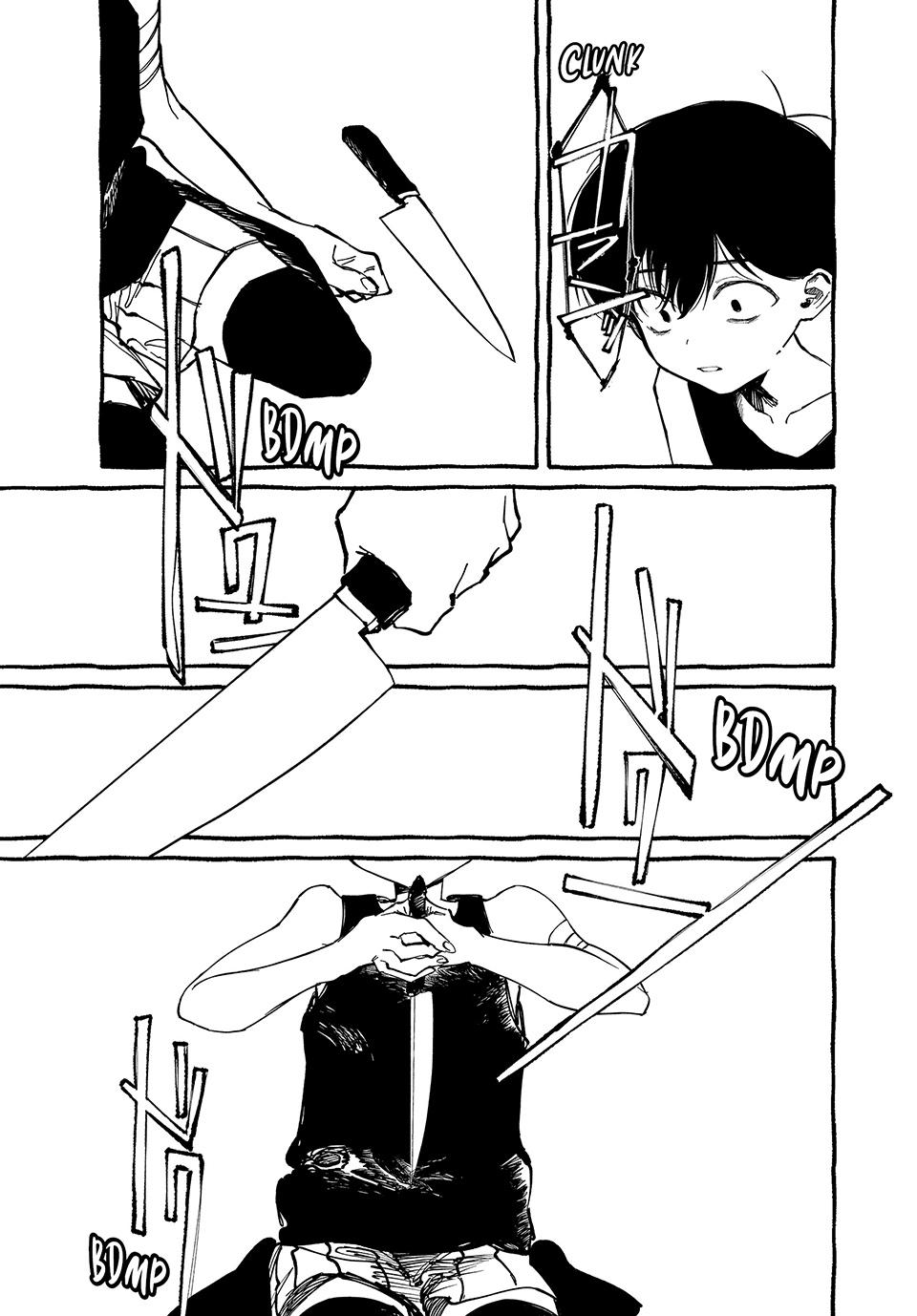 OMORI chapter 8 page 18