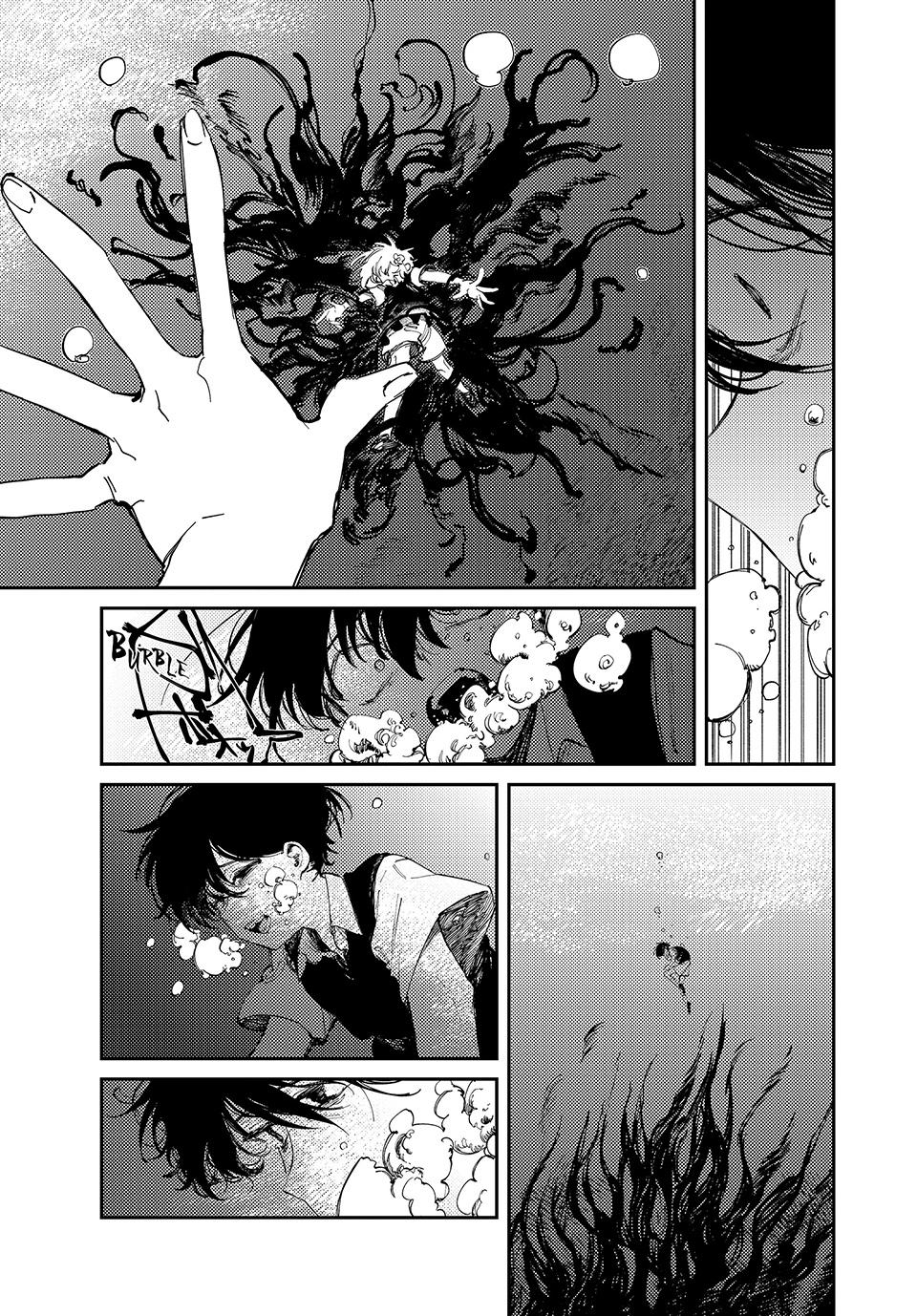 OMORI chapter 9 page 25