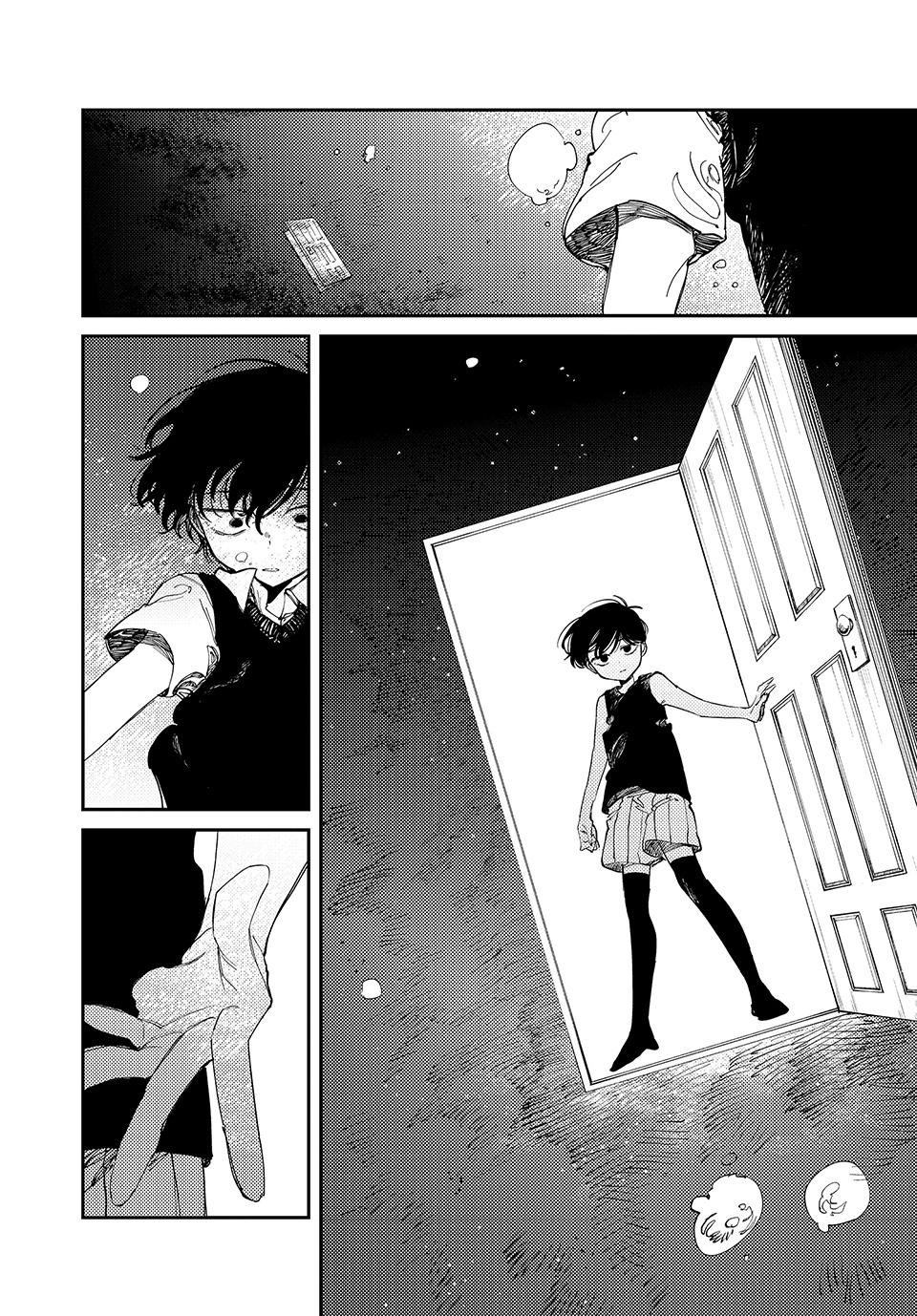 OMORI chapter 9 page 26