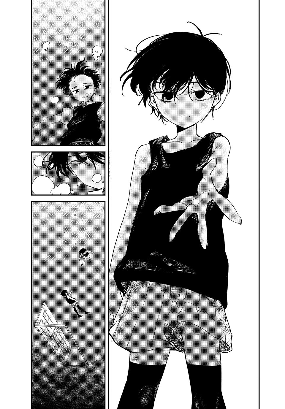 OMORI chapter 9 page 27