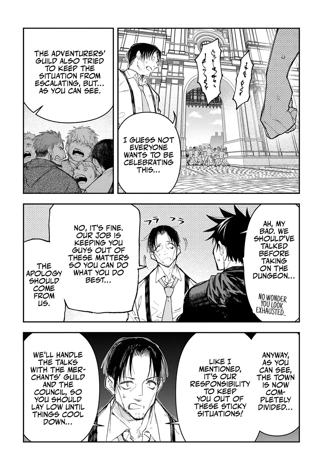 On The 10th Year, The Transferee Who Gave Up Returning Finally Becomes The Protagonist chapter 12 page 19