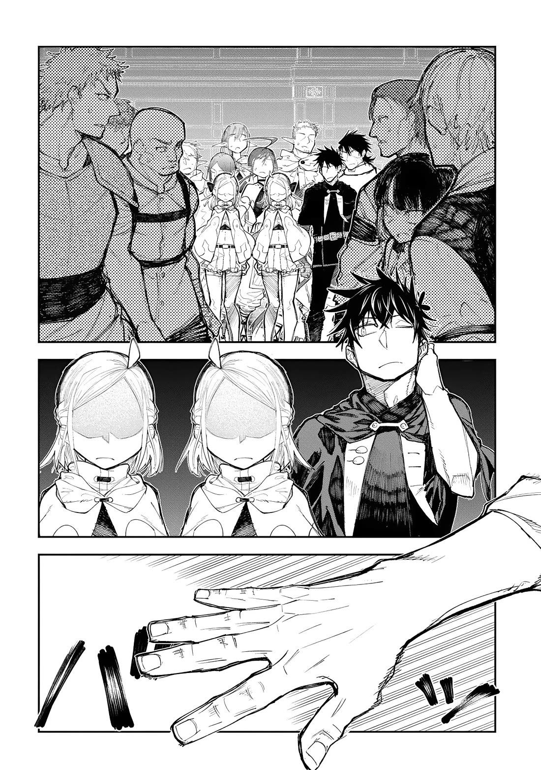 On The 10th Year, The Transferee Who Gave Up Returning Finally Becomes The Protagonist chapter 12 page 23