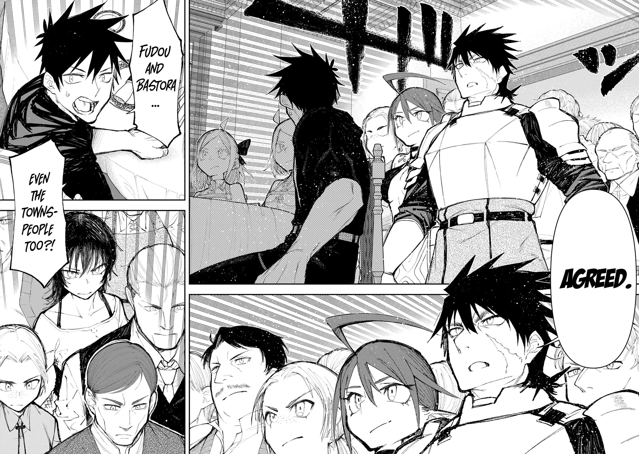 On The 10th Year, The Transferee Who Gave Up Returning Finally Becomes The Protagonist chapter 14 page 5