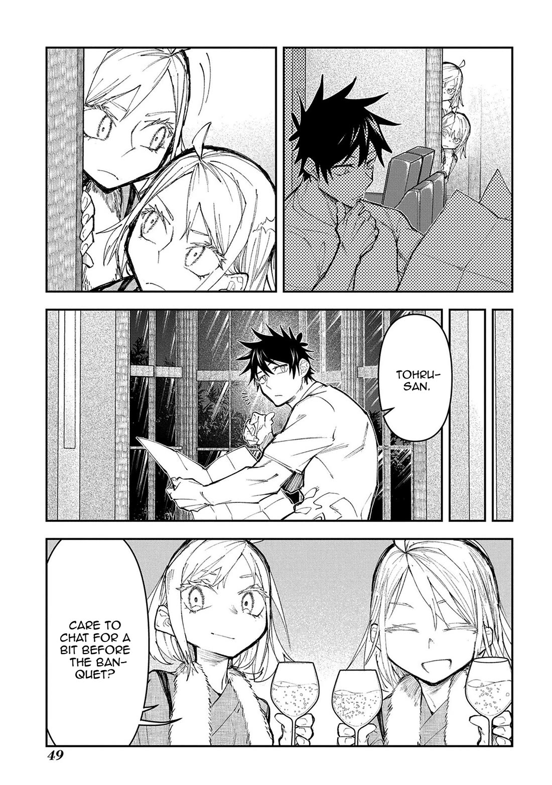 On The 10th Year, The Transferee Who Gave Up Returning Finally Becomes The Protagonist chapter 15 page 14