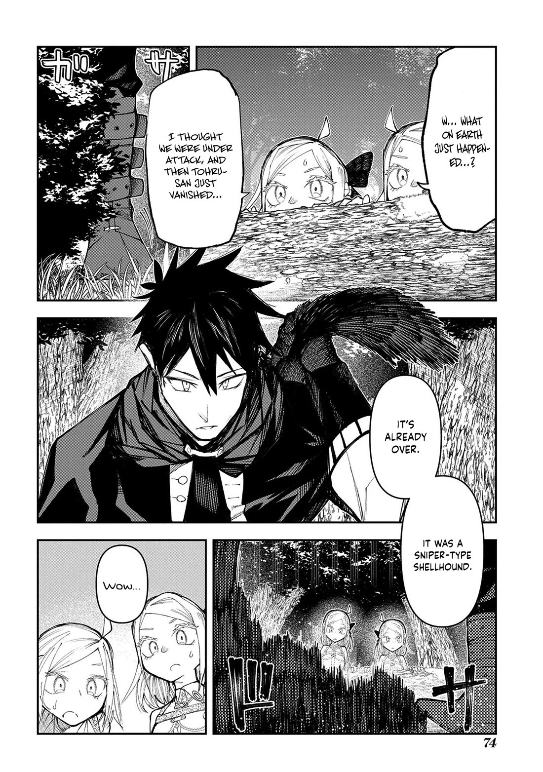 On The 10th Year, The Transferee Who Gave Up Returning Finally Becomes The Protagonist chapter 16 page 13