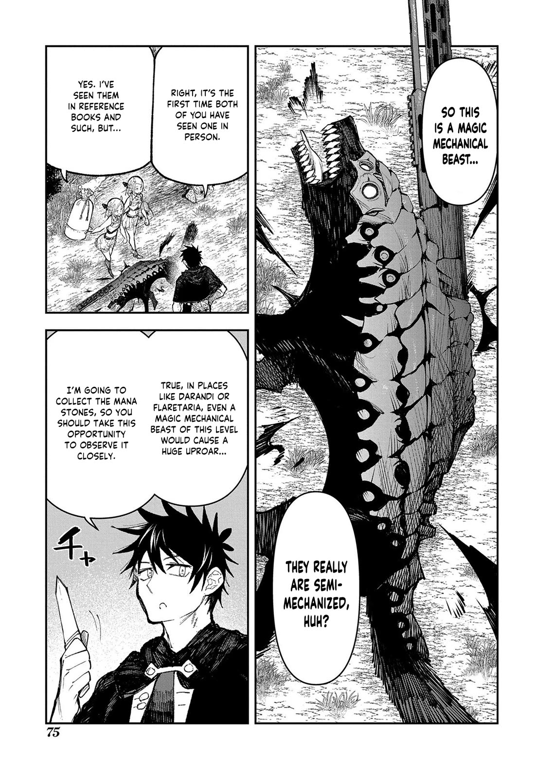 On The 10th Year, The Transferee Who Gave Up Returning Finally Becomes The Protagonist chapter 16 page 14