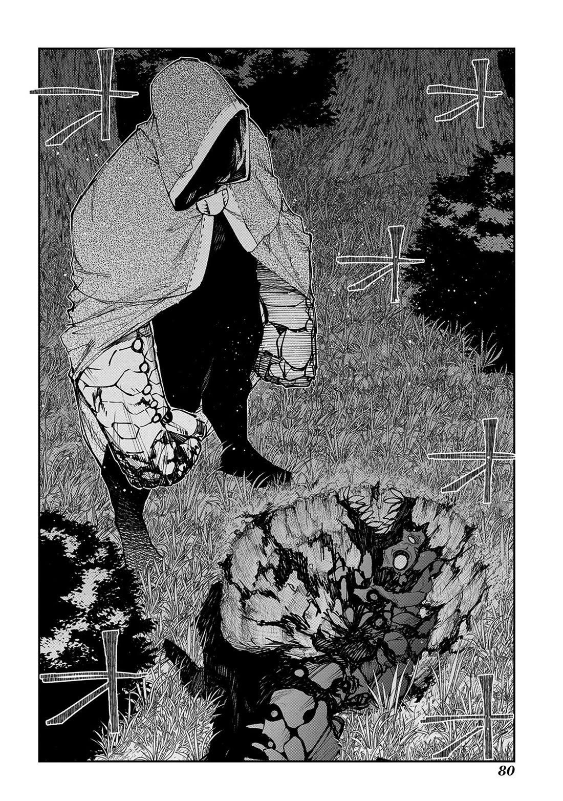 On The 10th Year, The Transferee Who Gave Up Returning Finally Becomes The Protagonist chapter 16 page 19