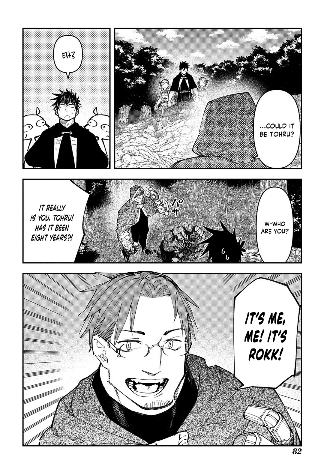 On The 10th Year, The Transferee Who Gave Up Returning Finally Becomes The Protagonist chapter 16 page 21