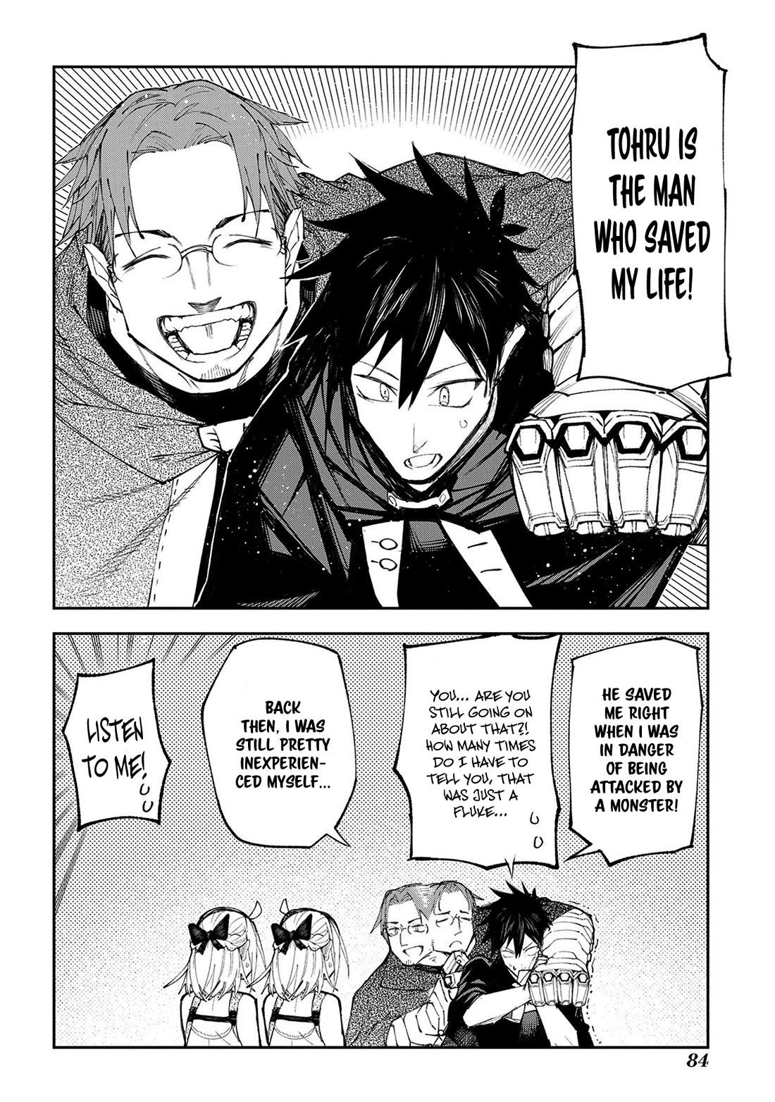 On The 10th Year, The Transferee Who Gave Up Returning Finally Becomes The Protagonist chapter 16 page 23