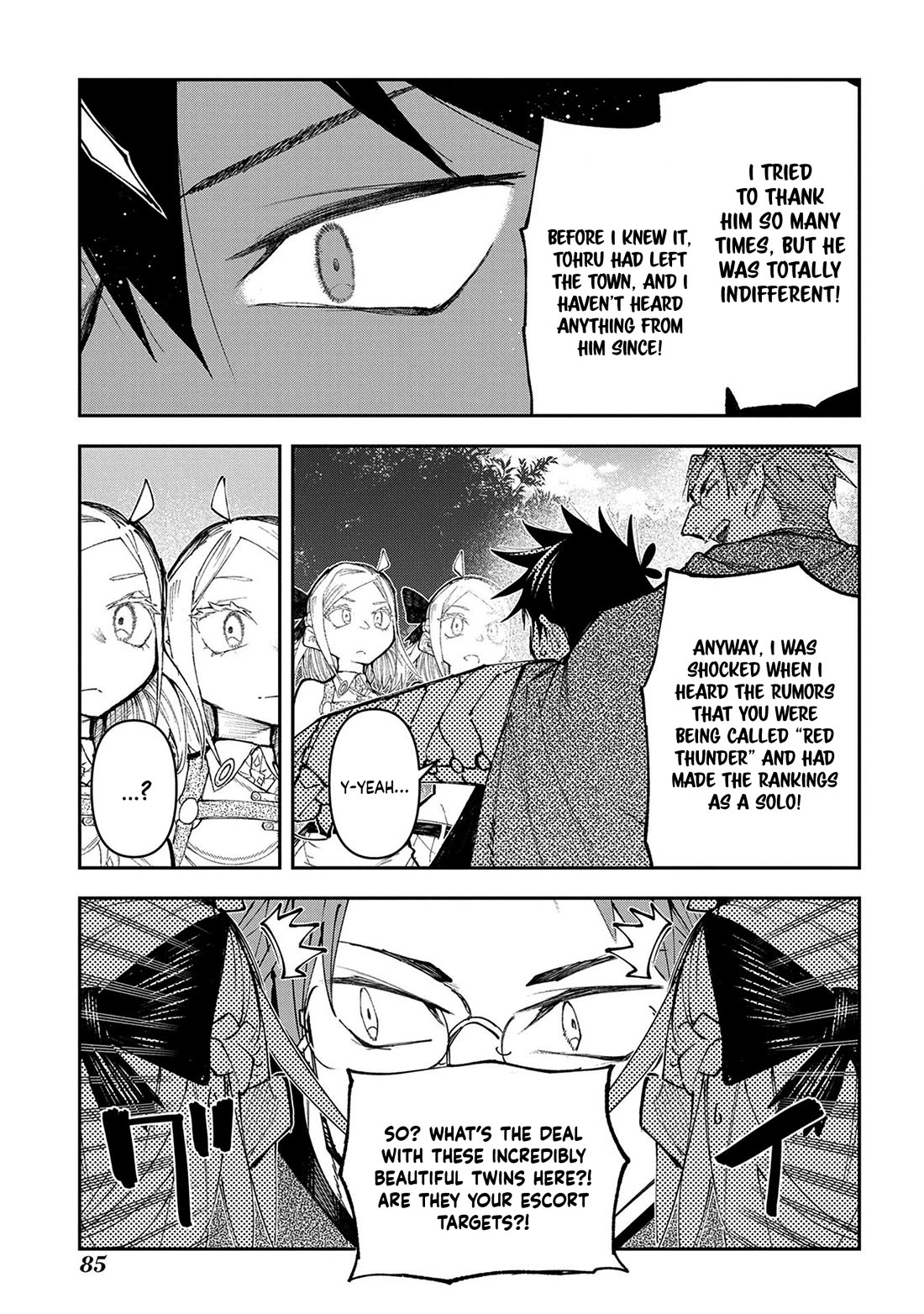 On The 10th Year, The Transferee Who Gave Up Returning Finally Becomes The Protagonist chapter 16 page 24