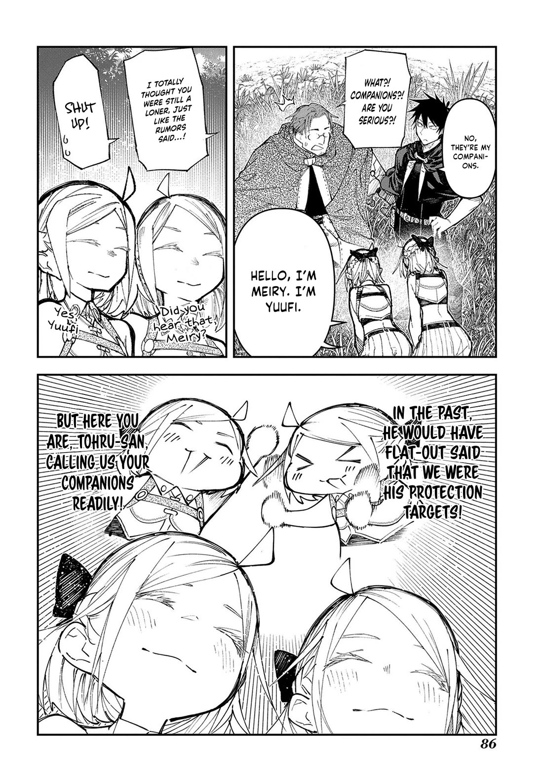 On The 10th Year, The Transferee Who Gave Up Returning Finally Becomes The Protagonist chapter 16 page 25
