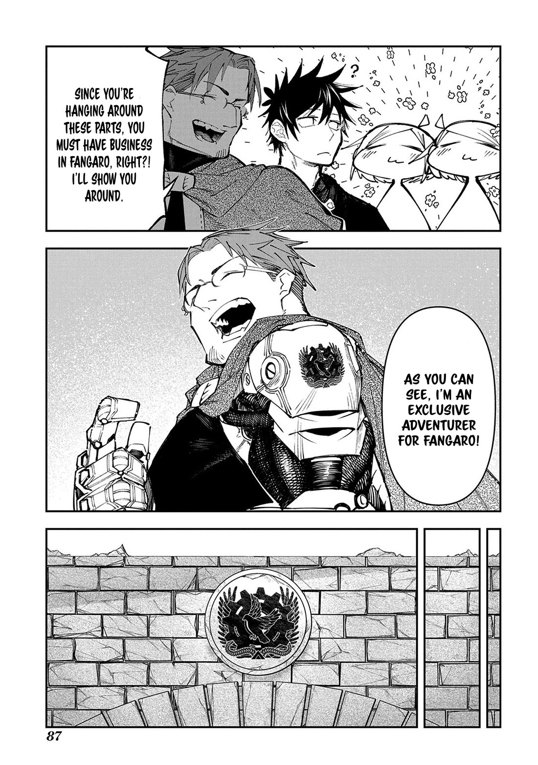 On The 10th Year, The Transferee Who Gave Up Returning Finally Becomes The Protagonist chapter 16 page 26