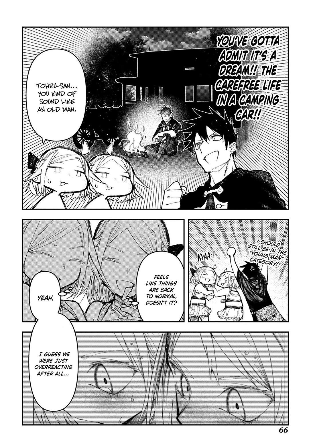 On The 10th Year, The Transferee Who Gave Up Returning Finally Becomes The Protagonist chapter 16 page 5