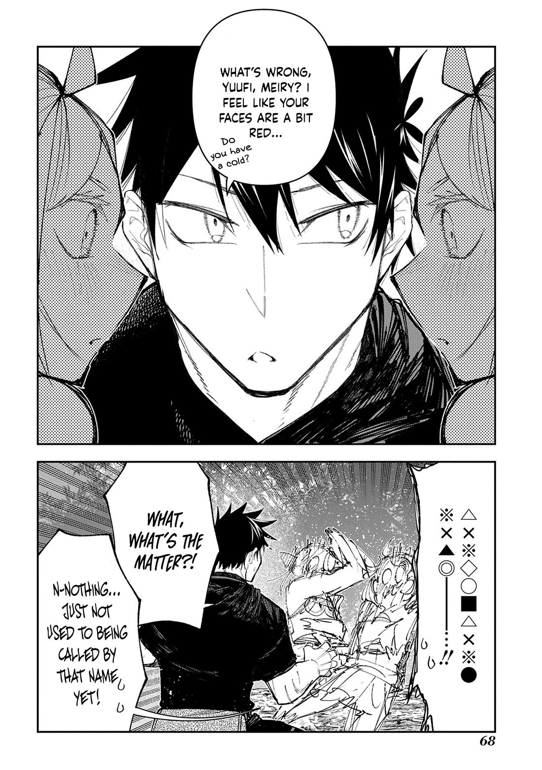 On The 10th Year, The Transferee Who Gave Up Returning Finally Becomes The Protagonist chapter 16 page 7