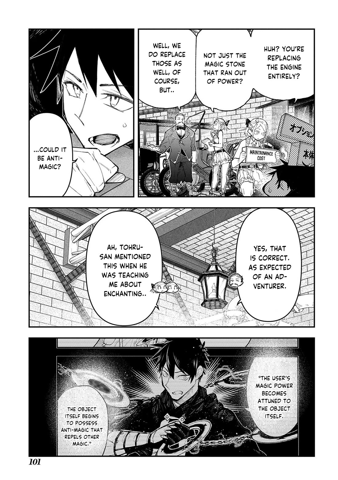 On The 10th Year, The Transferee Who Gave Up Returning Finally Becomes The Protagonist chapter 17 page 10