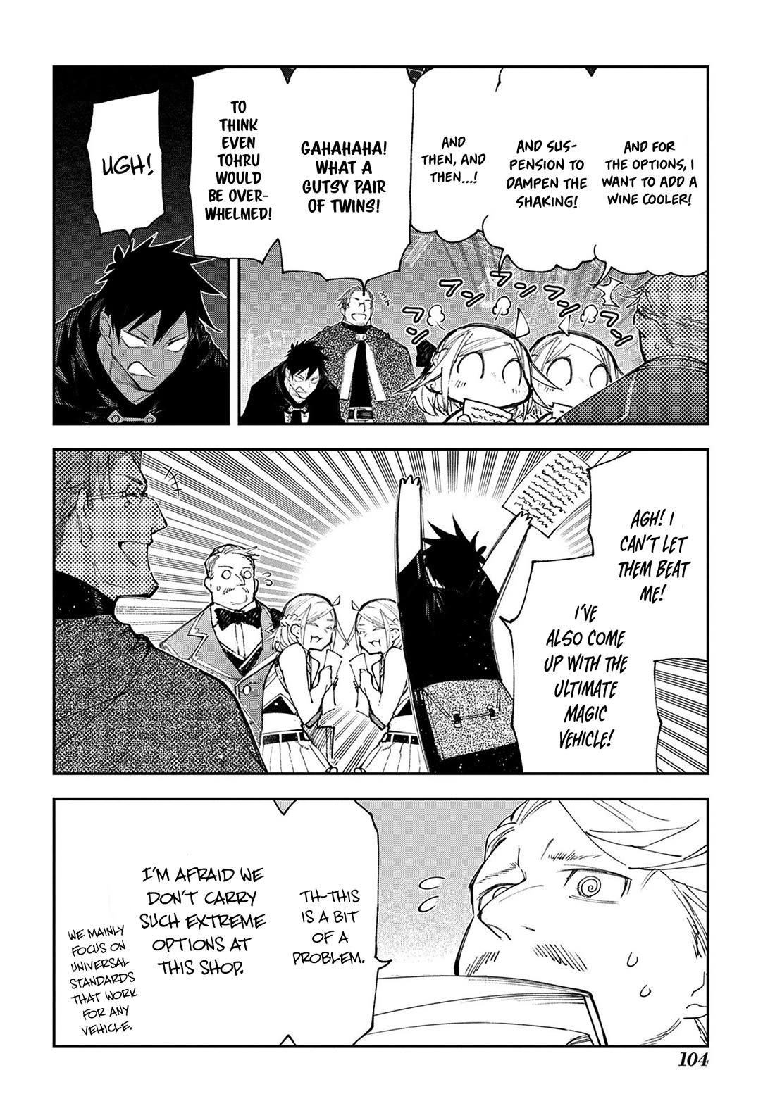 On The 10th Year, The Transferee Who Gave Up Returning Finally Becomes The Protagonist chapter 17 page 13
