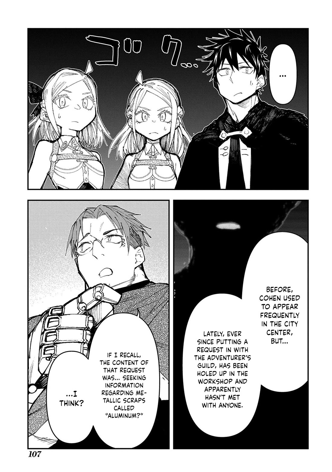 On The 10th Year, The Transferee Who Gave Up Returning Finally Becomes The Protagonist chapter 17 page 16