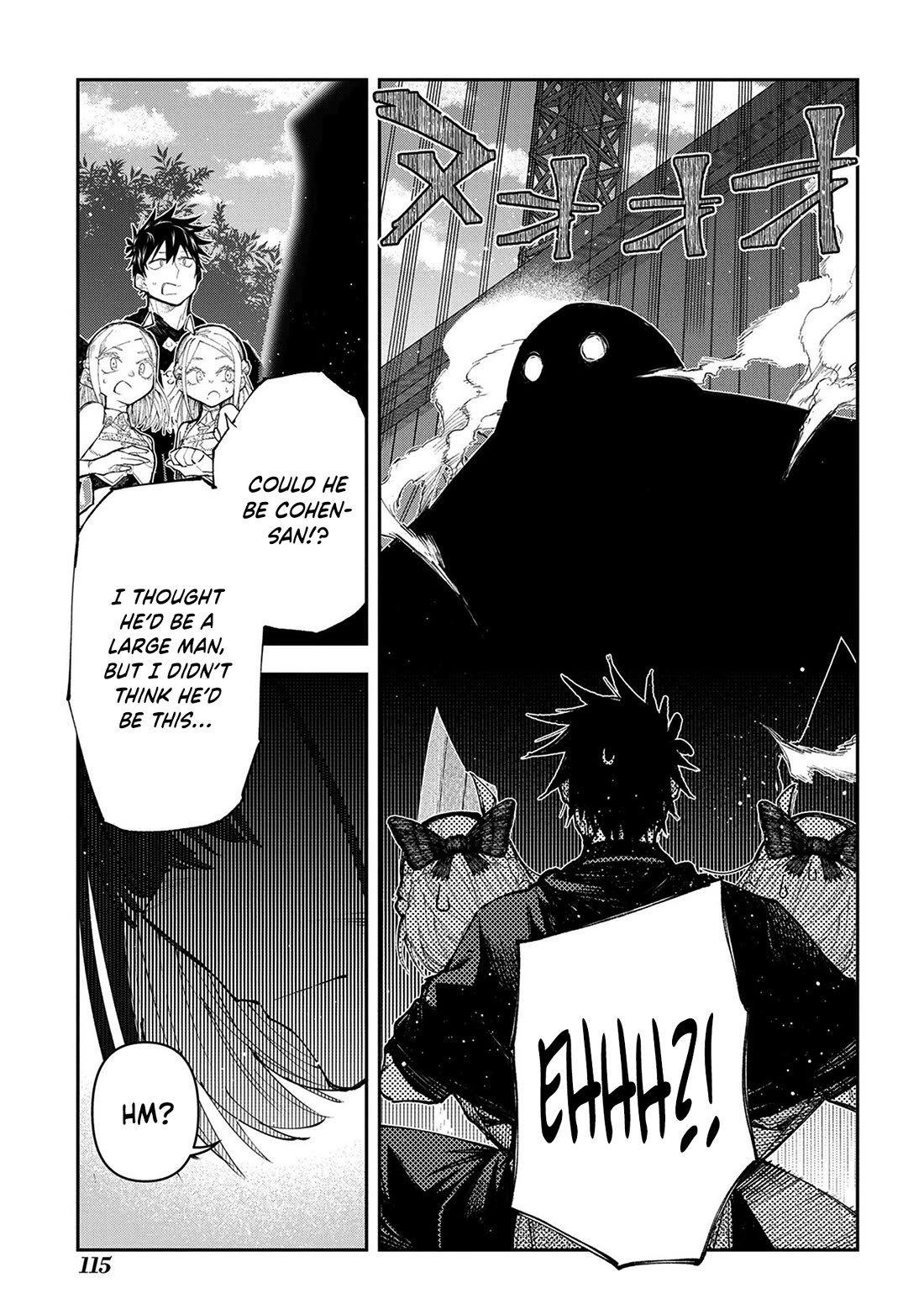 On The 10th Year, The Transferee Who Gave Up Returning Finally Becomes The Protagonist chapter 17 page 24