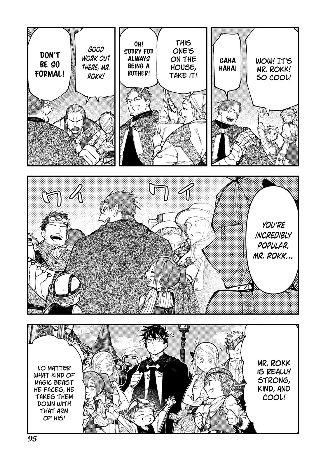 On The 10th Year, The Transferee Who Gave Up Returning Finally Becomes The Protagonist chapter 17 page 4