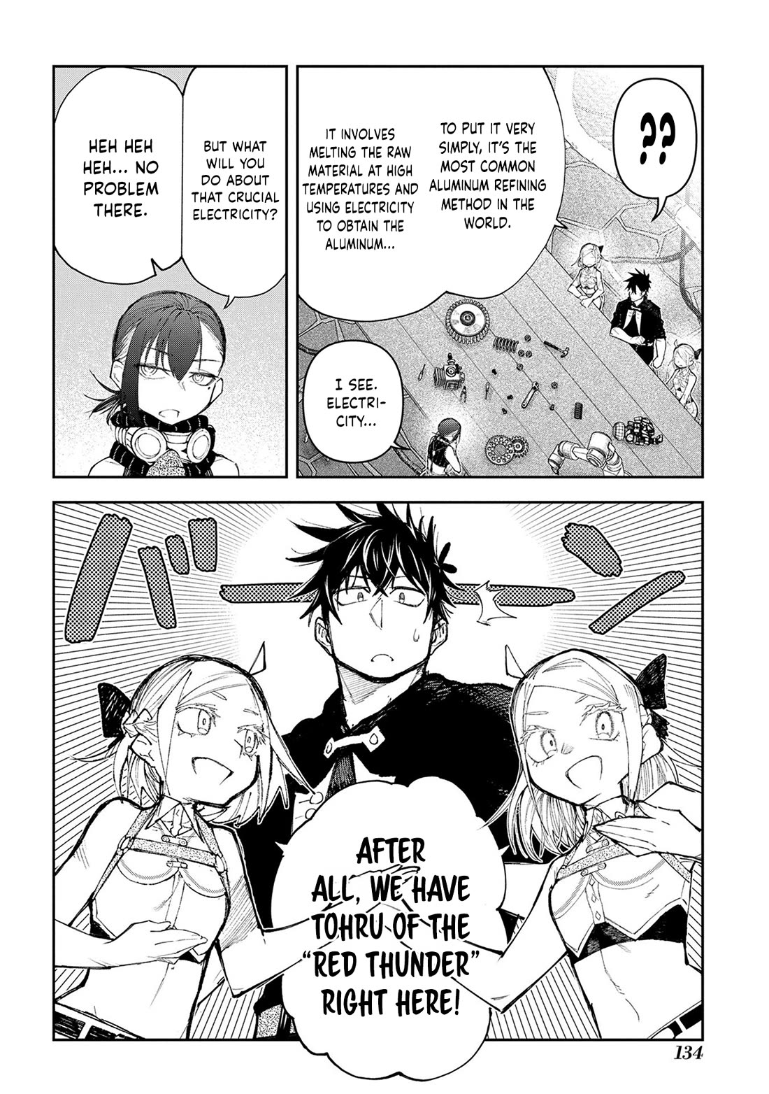 On The 10th Year, The Transferee Who Gave Up Returning Finally Becomes The Protagonist chapter 18 page 15