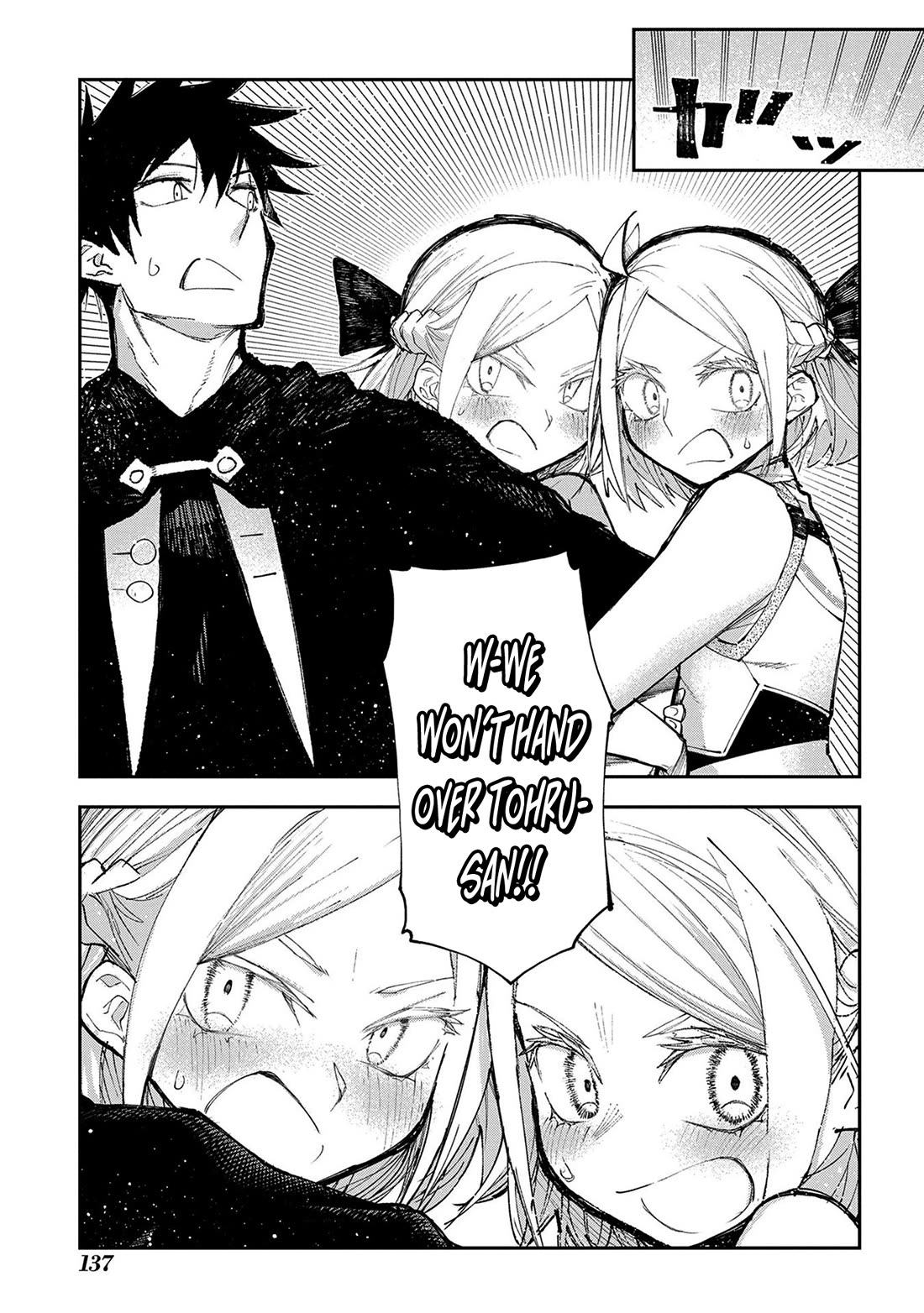 On The 10th Year, The Transferee Who Gave Up Returning Finally Becomes The Protagonist chapter 18 page 18