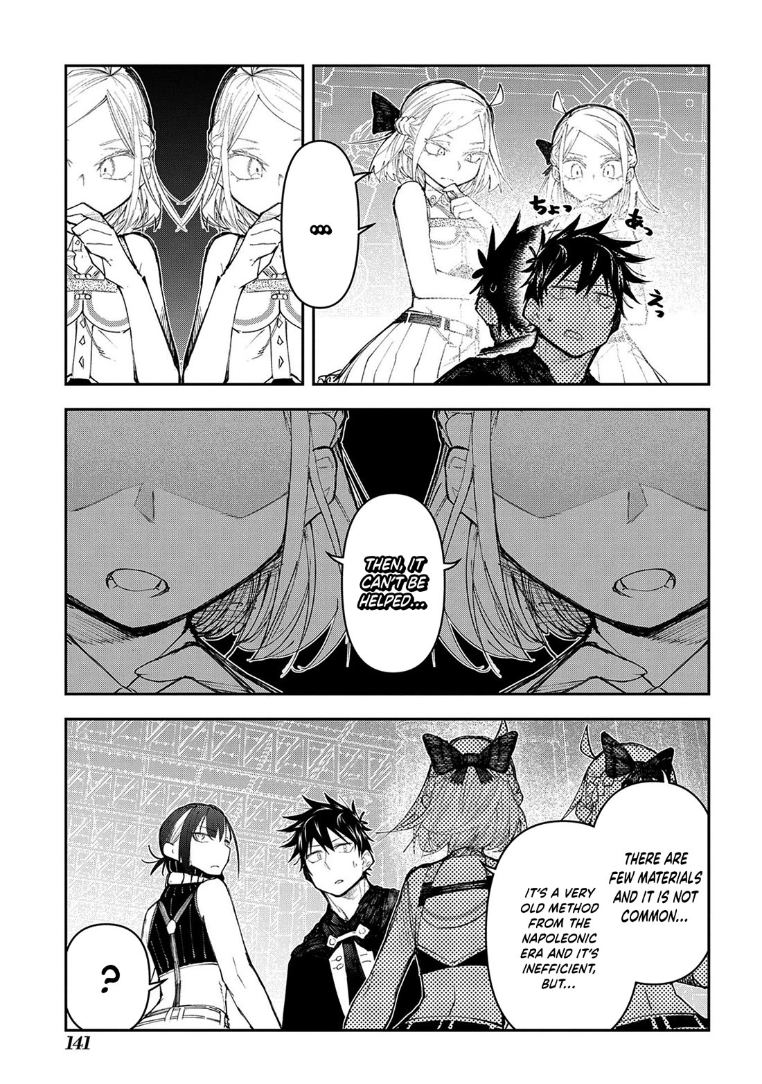 On The 10th Year, The Transferee Who Gave Up Returning Finally Becomes The Protagonist chapter 18 page 22