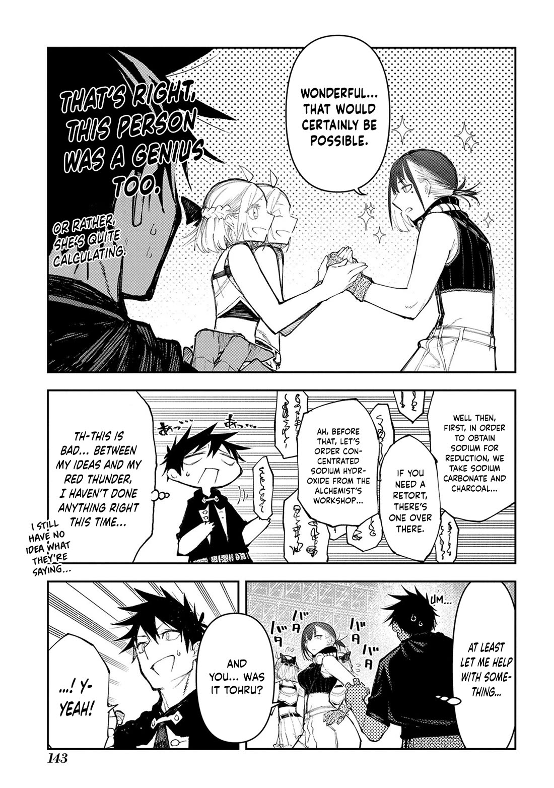 On The 10th Year, The Transferee Who Gave Up Returning Finally Becomes The Protagonist chapter 18 page 24