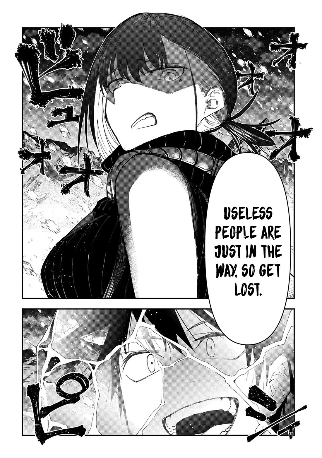 On The 10th Year, The Transferee Who Gave Up Returning Finally Becomes The Protagonist chapter 18 page 25