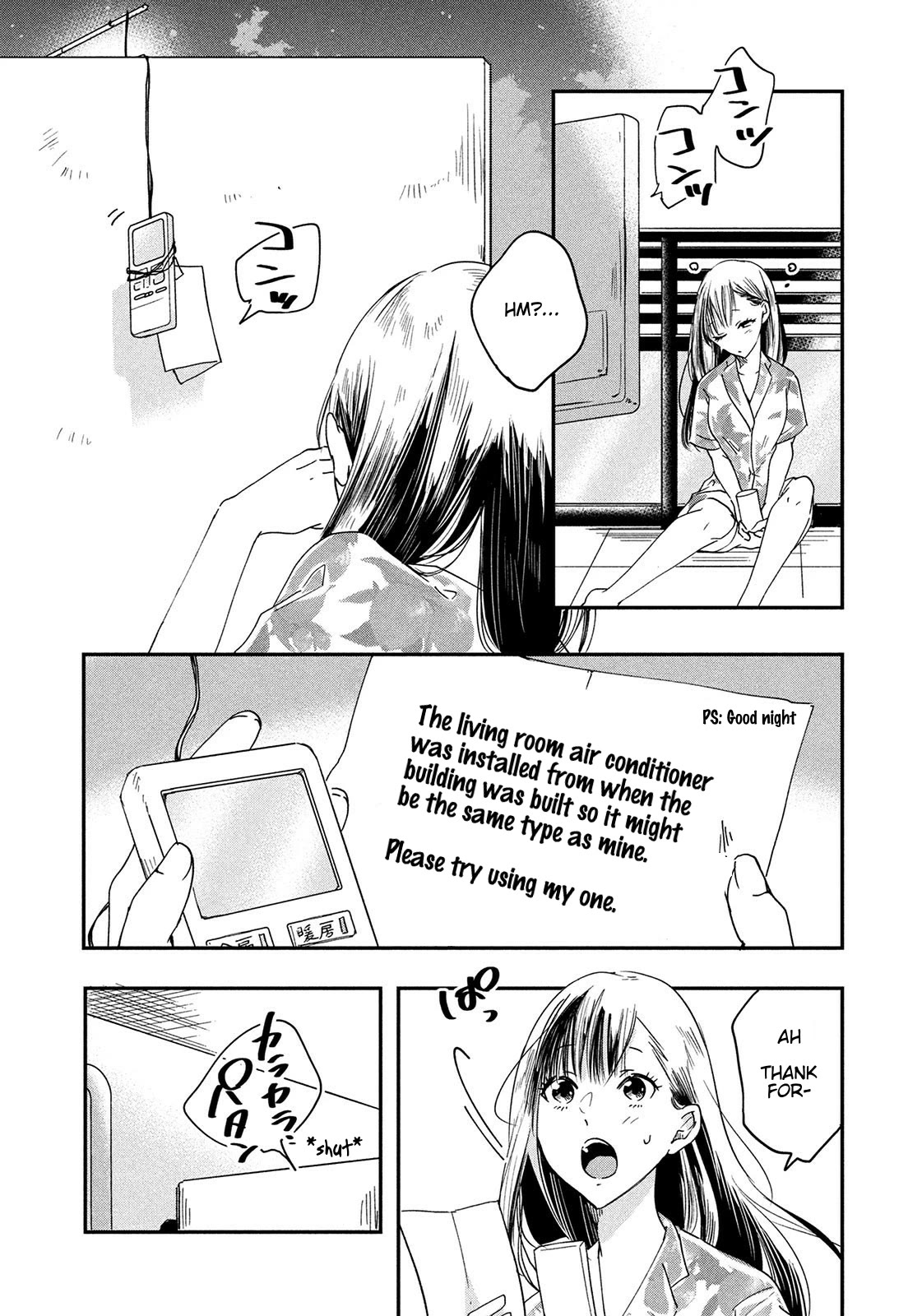 On the Balcony Again Today chapter 1 page 27