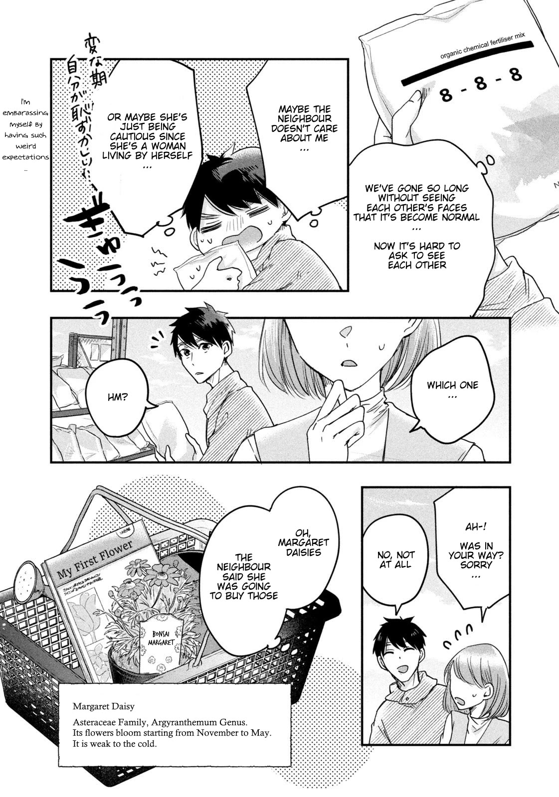 On the Balcony Again Today chapter 10 page 6