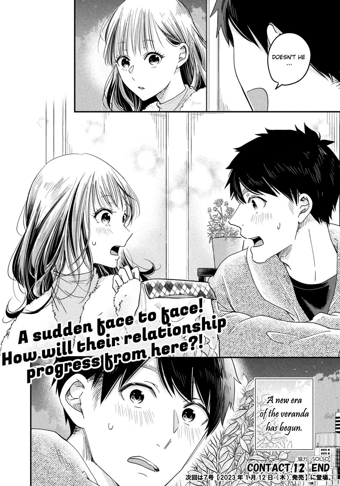 On the Balcony Again Today chapter 12 page 14