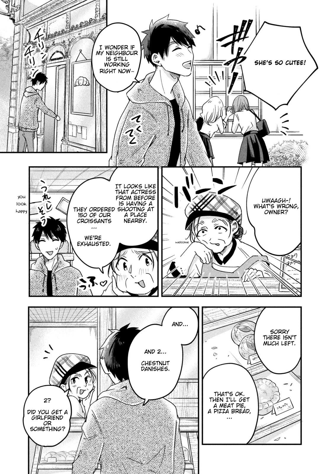 On the Balcony Again Today chapter 12 page 5