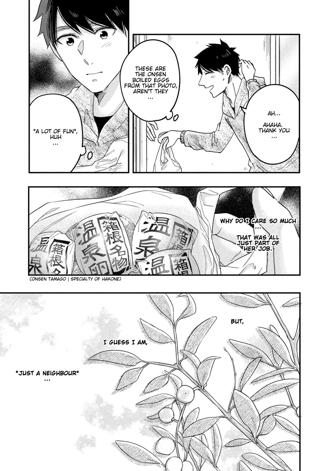 On the Balcony Again Today chapter 17 page 13