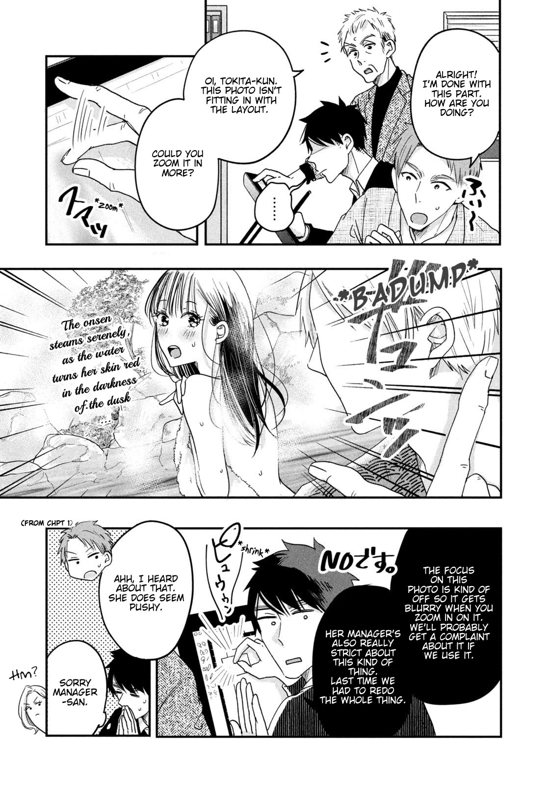 On the Balcony Again Today chapter 17 page 9