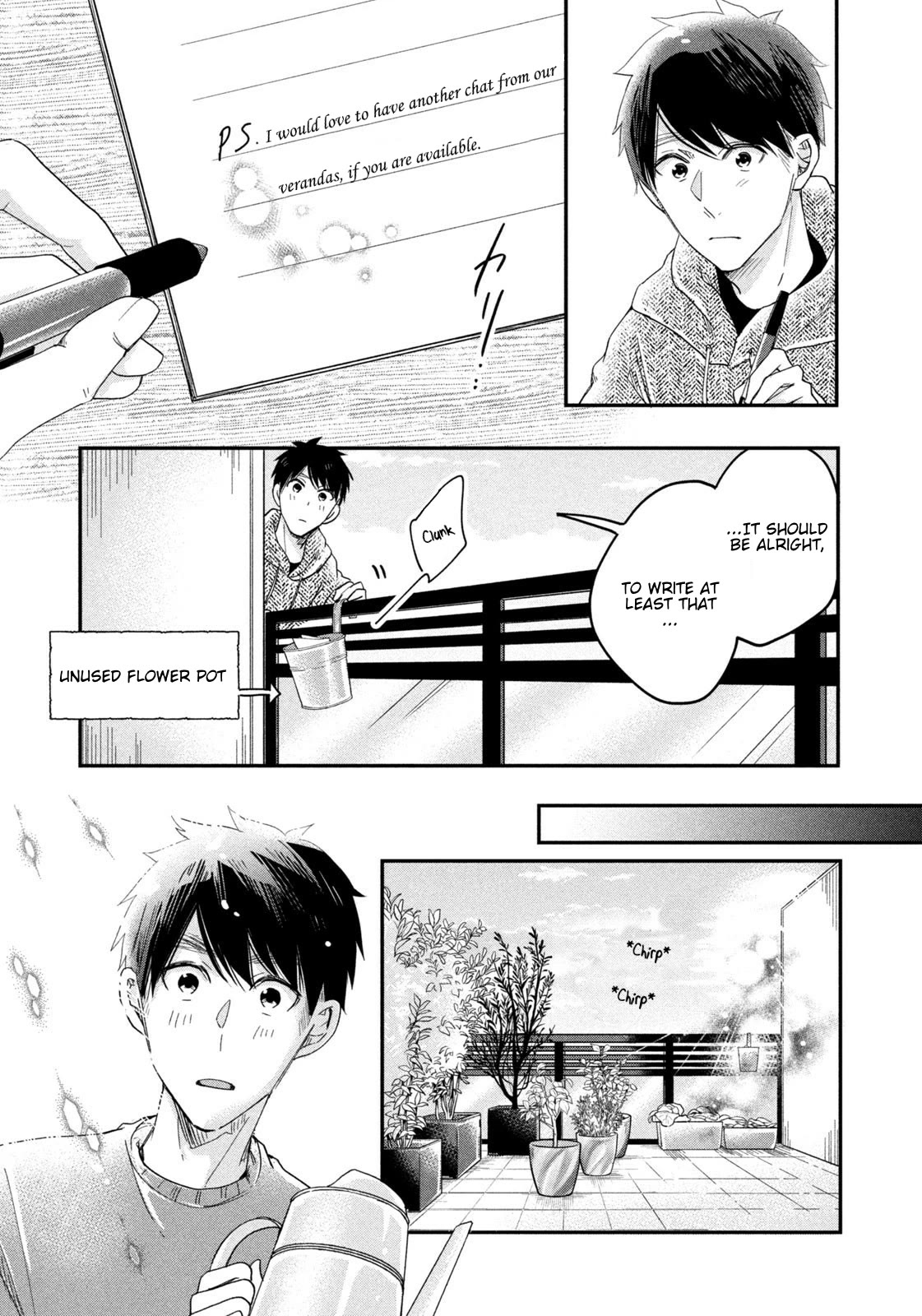 On the Balcony Again Today chapter 20 page 3