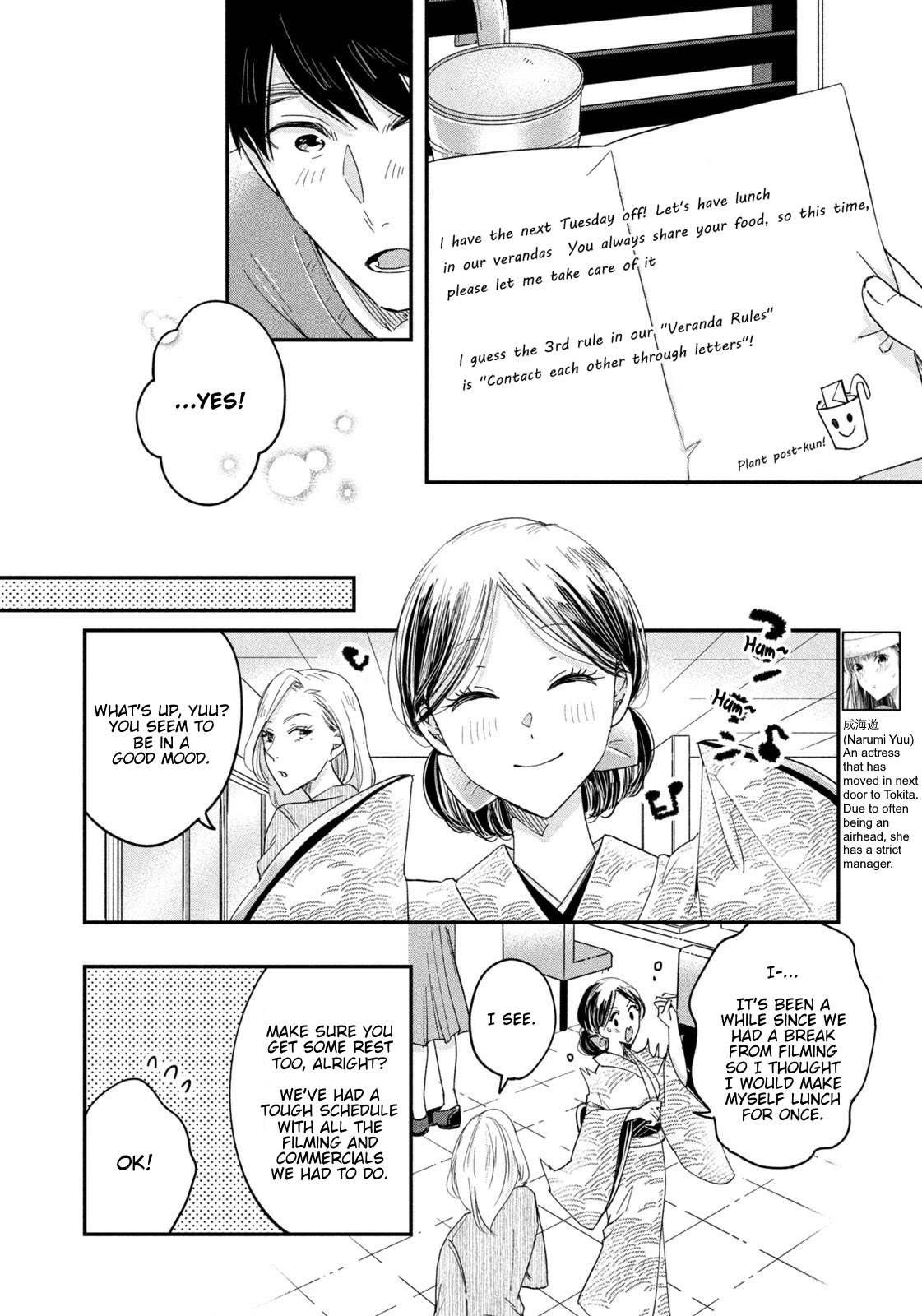 On the Balcony Again Today chapter 20 page 4