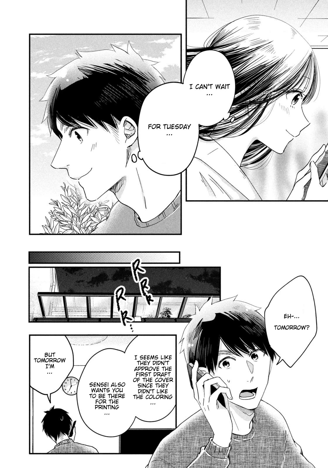 On the Balcony Again Today chapter 20 page 6