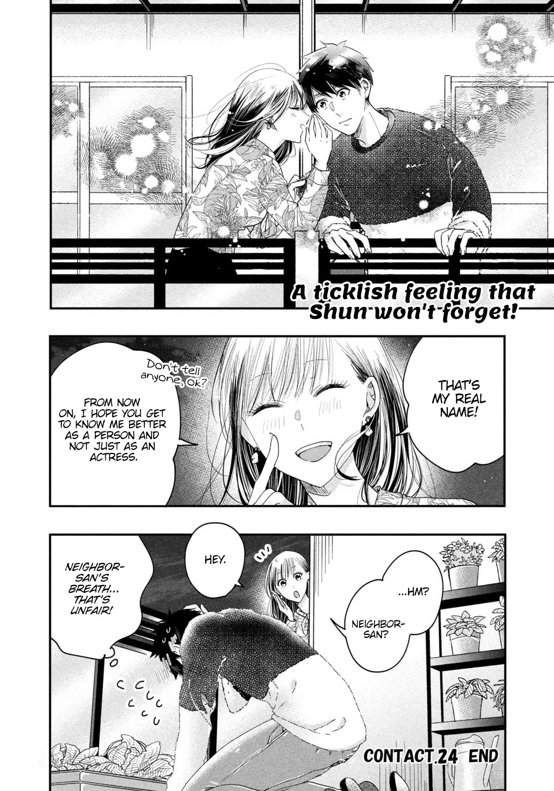 On the Balcony Again Today chapter 24 page 14