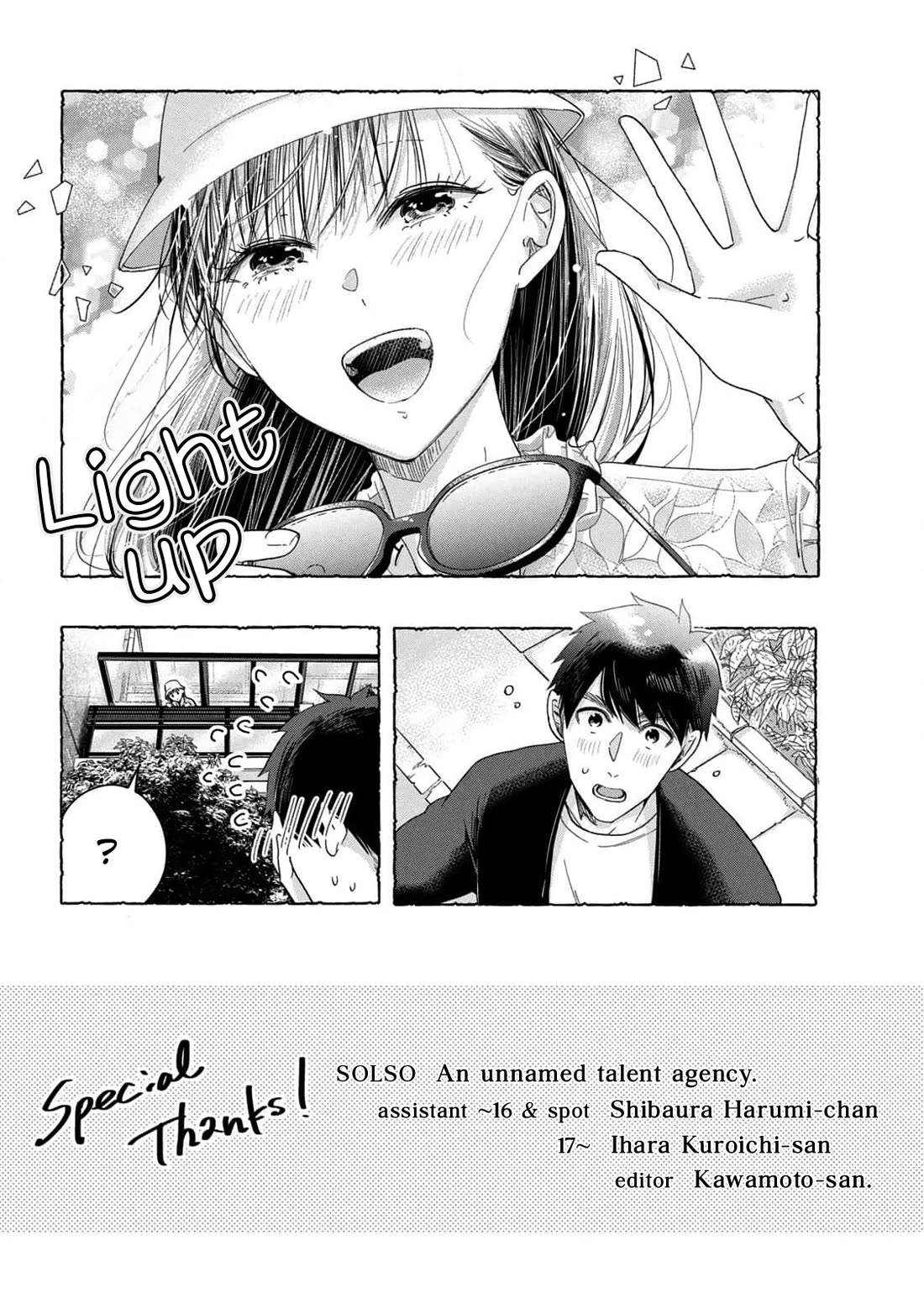 On the Balcony Again Today chapter 25.6 page 3