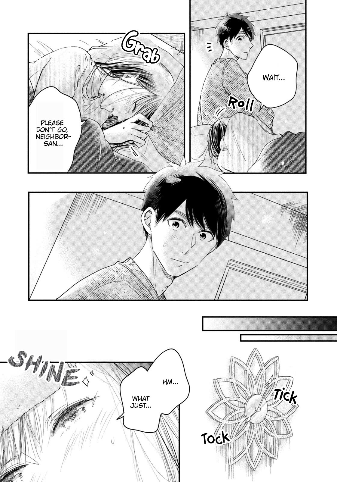 On the Balcony Again Today chapter 28 page 3