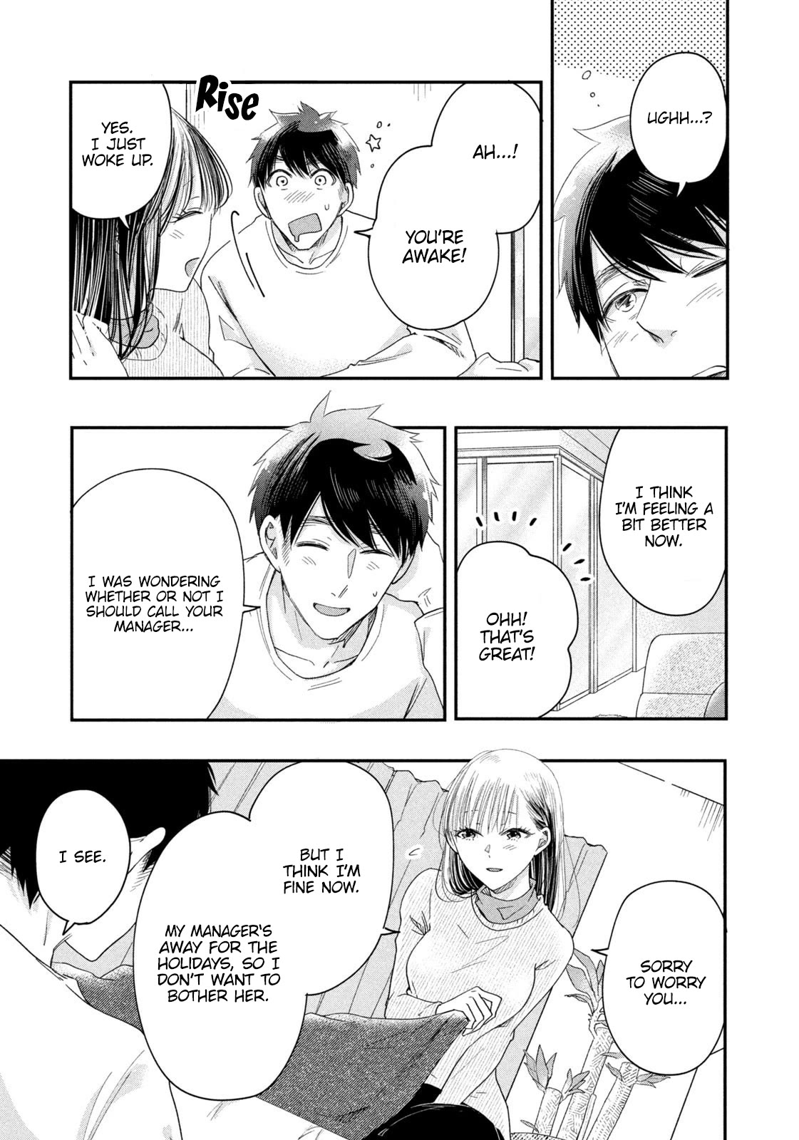 On the Balcony Again Today chapter 28 page 5