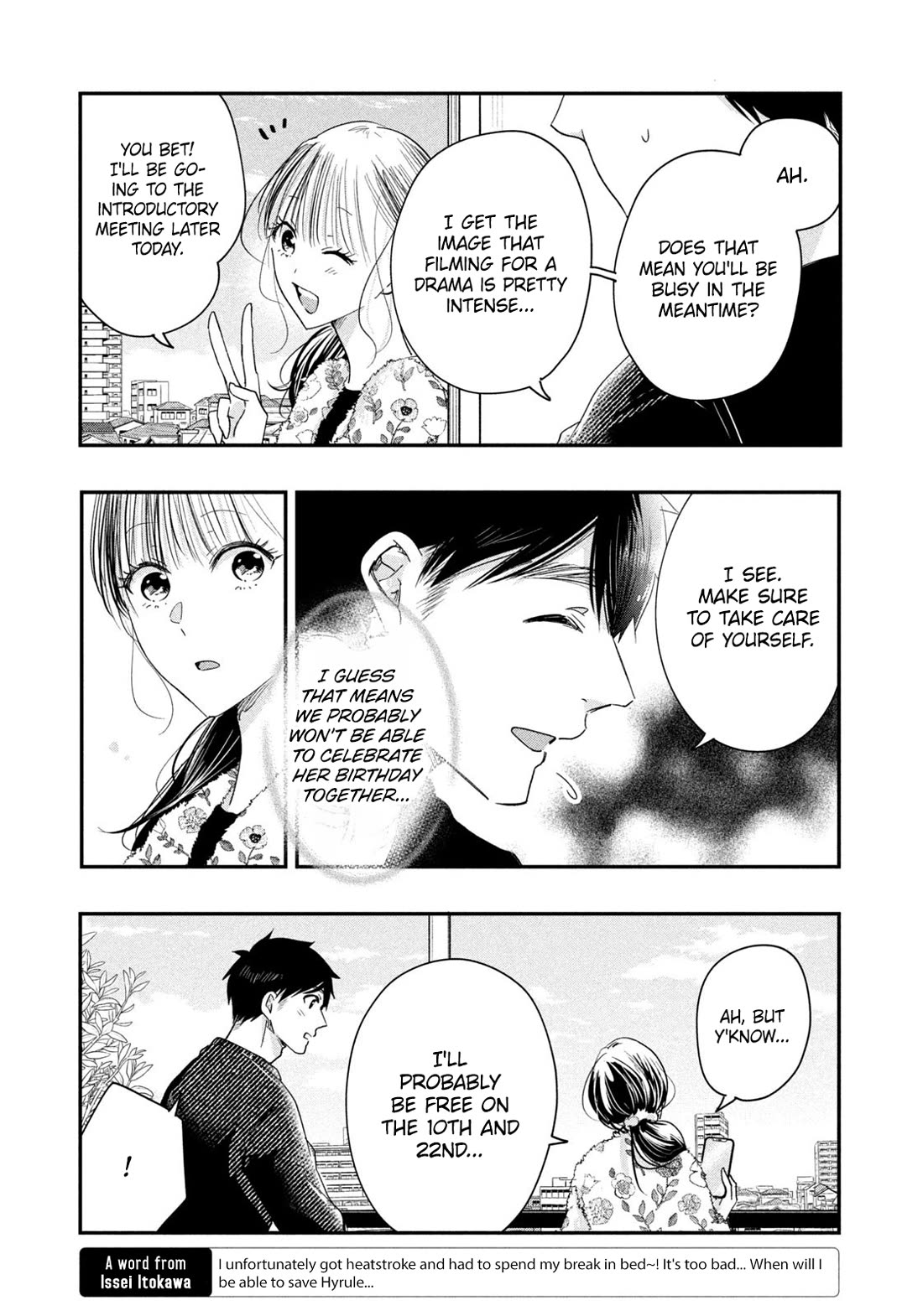 On the Balcony Again Today chapter 37 page 5