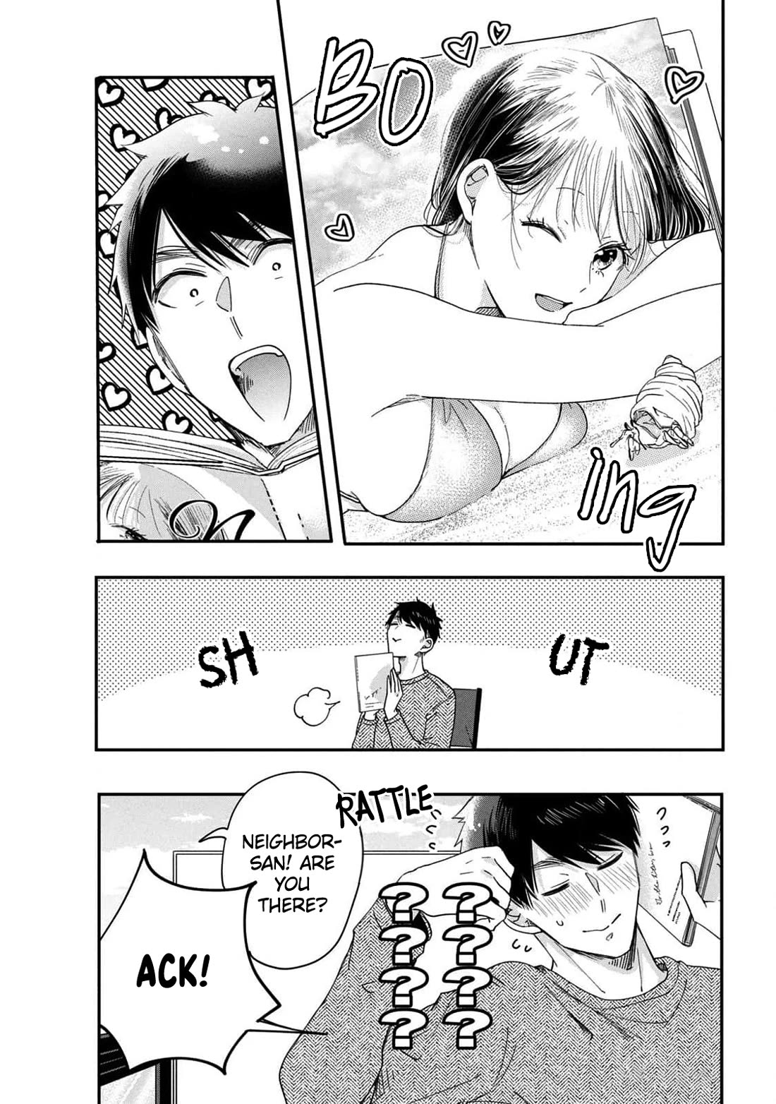 On the Balcony Again Today chapter 38.5 page 2