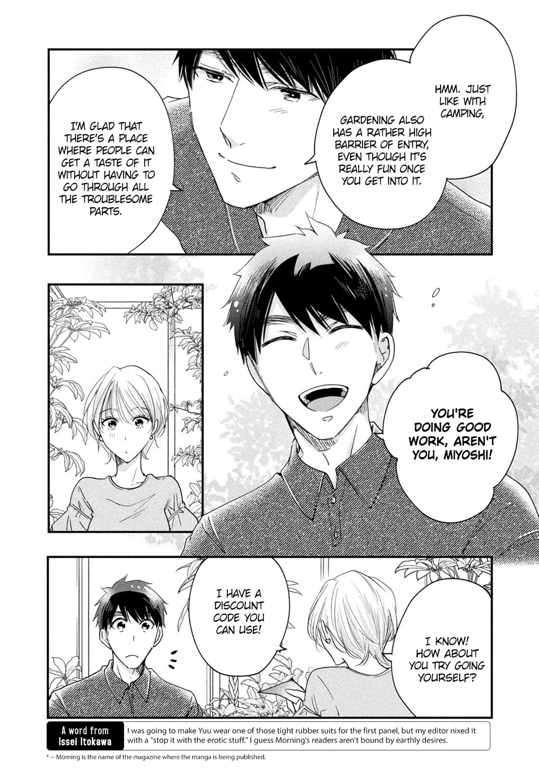 On the Balcony Again Today chapter 38 page 8